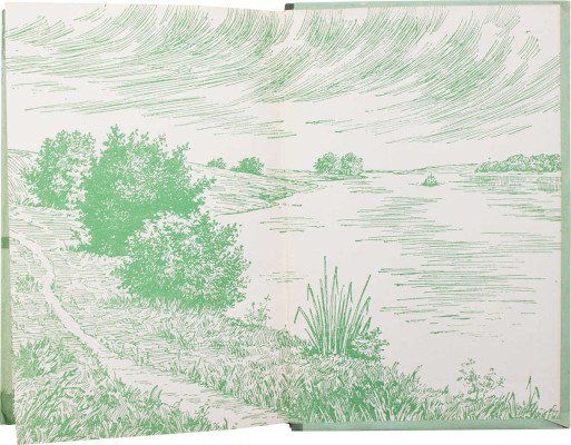 Бурых Е.Б. По водным путям Подмосковья. Путеводитель. [М., 1958].